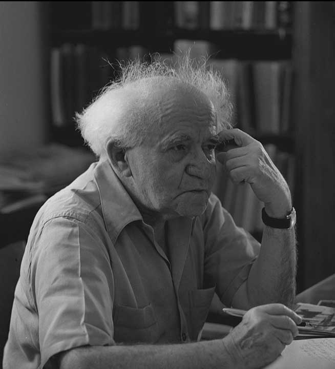 David Ben- Gurion